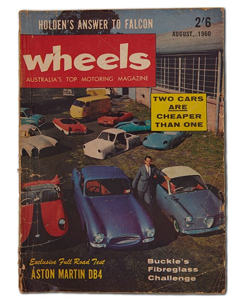 wheels cover 3