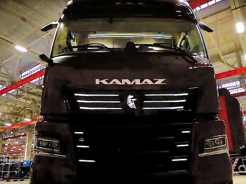 Kamaz Continent hybrid 5