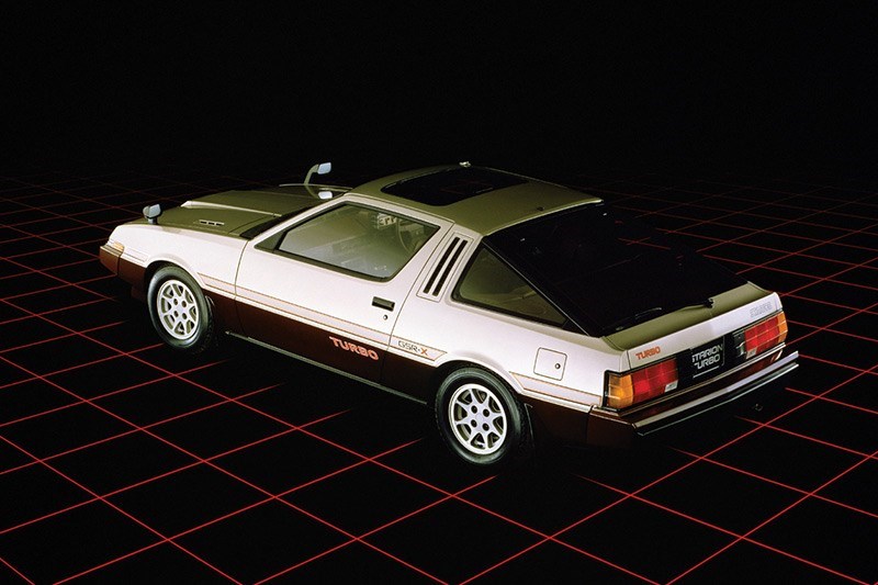 mitsubishi starion 5