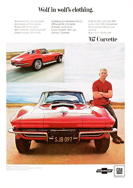 corvette brochure