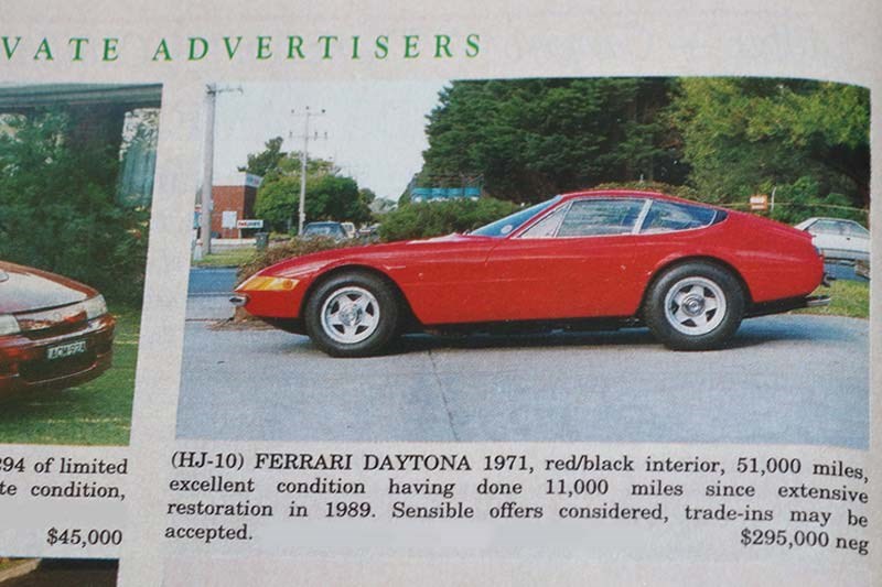 ferrari daytona