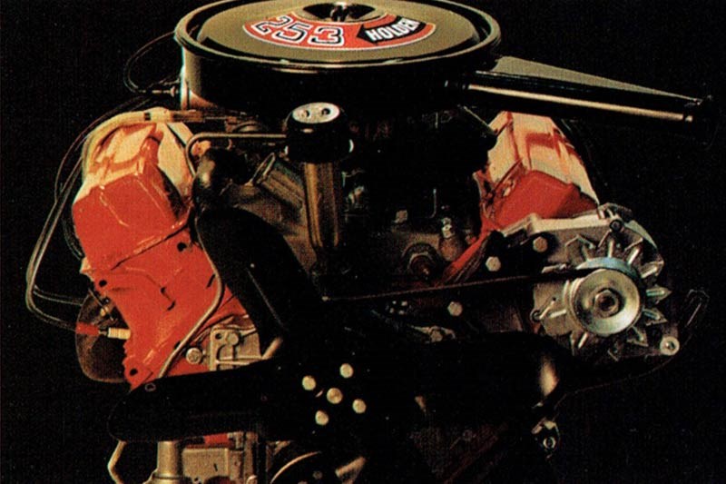 holden monaro ht engine