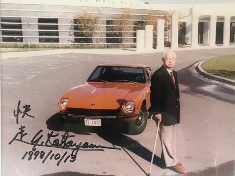 Datsun 240z record price history