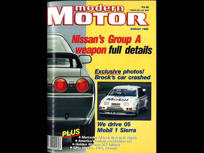 Motor r32 Cover