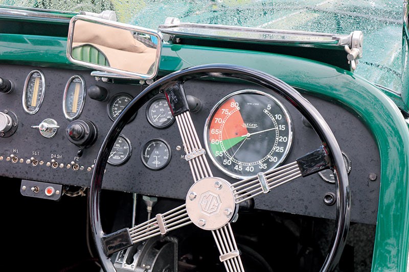 mg k3 dash