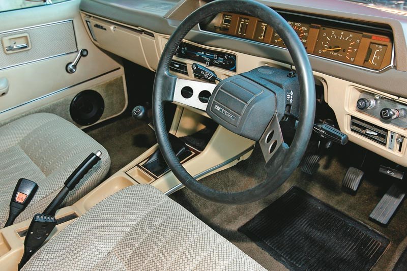 mitsubishi sigma dash