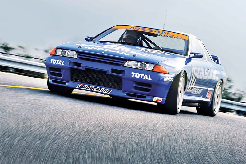 nissan skyline