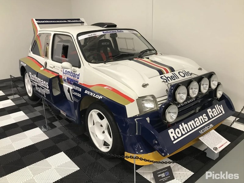 mg metro 6r4 front side