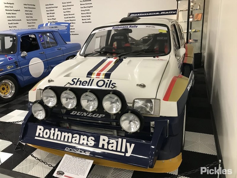 mg metro 6r4 front