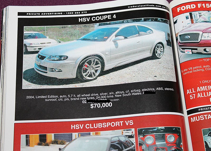 HSV COUPE4 NOV 07