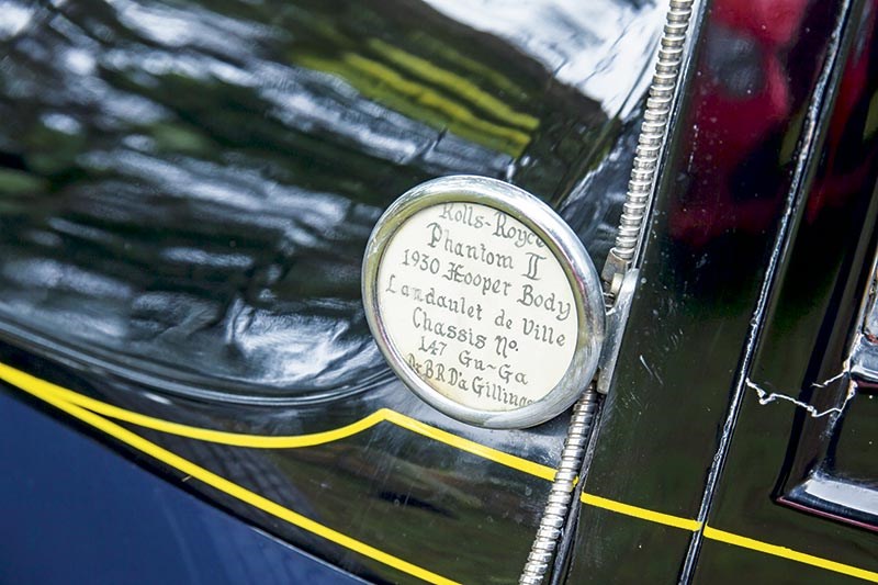 Rolls Royce Phantom plaque