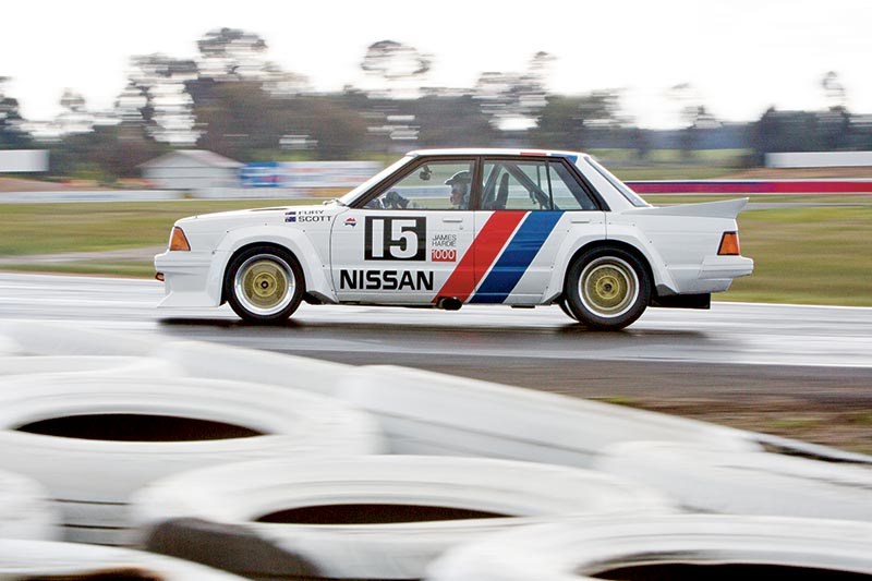 1983 Nissan Bluebird Turbo