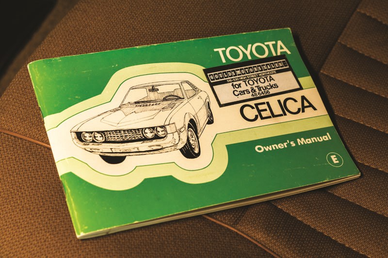 Toyota Celica