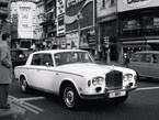 Rolls-Royce 1949-1980 - 2021 Market Review