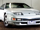 Nissan 300ZX: Our shed