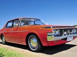 Toyota Crown (1964-88) Buyers Guide