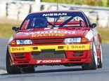 Bathurst legends: Nissan GT-R