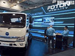 Video: Brisbane Truck Show 2023