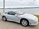 Mitsubishi 3000GT - today's tempter