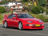 1995 Nissan 300ZX Anniversary - today's tempter