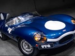 1957 Jaguar D-type tribute - today's tempter