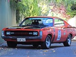 1971 Chrysler Charger - today's auction tempter