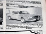 The Mopars you missed (or did you?) – Charger E38 & VC V8 wagon