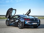 How loud would you like your i8?