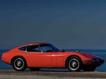 Toyota 2000GT - You only live once 