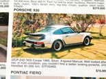 Porsche 930