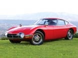 Japanese Classics to join Pebble Beach concours lawn for the first time