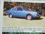 Datsun 200B SSS + Ford V8 coupe + De Tomaso Pantera - Ones That Got Away 451