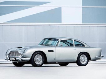 Beatle Aston Martin for auction