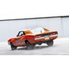 General Lee: 1969 Dodge Charger