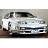 Our shed: Nissan 300ZX