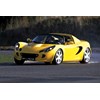 lotus elise motion