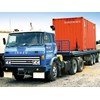 Wilson Bulk Transport 4