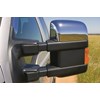 6198 2014 Ford F 350 Super Duty side mirrors