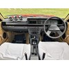 Nissan Bluebird TRX interior