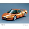 UNS 375 am199702 nsx004 01001H