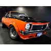 1977 Holden Torana LX SL/R 5000 