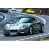 lotus elise onroad