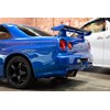 TOYBOX R34 GTR rear q crio