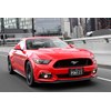 ford mustang front