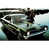 holden monaro ht