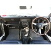 Mazda RX3 interior dashboard