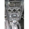 ford mustang mach 1 console 2