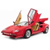 Andrettis Countach front quarter explode