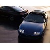 Toyota Supra Heritage parts cover