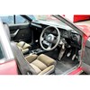 Alfetta GTV6 interior
